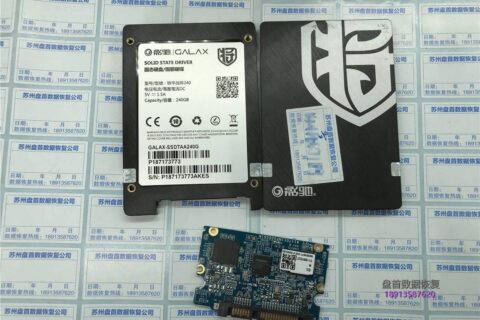 影驰SSD掉盘分区丢失未分区未初始化PS3111固件门掉盘通病