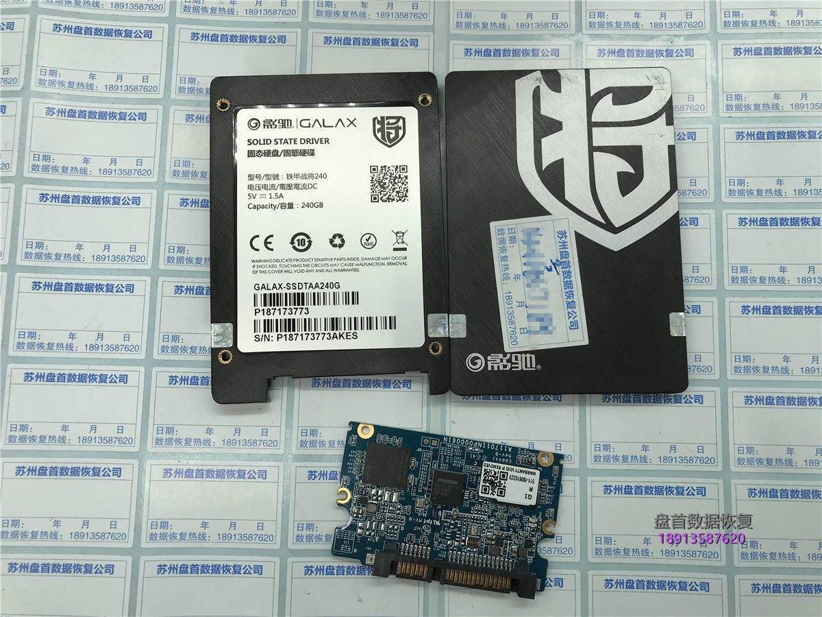 影驰SSD掉盘分区丢失未分区未初始化PS3111固件门掉盘通病