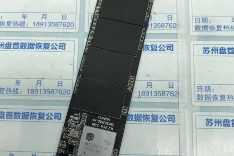 NVME协议SSD固态硬盘无法识别SM2263XT数据恢复成功