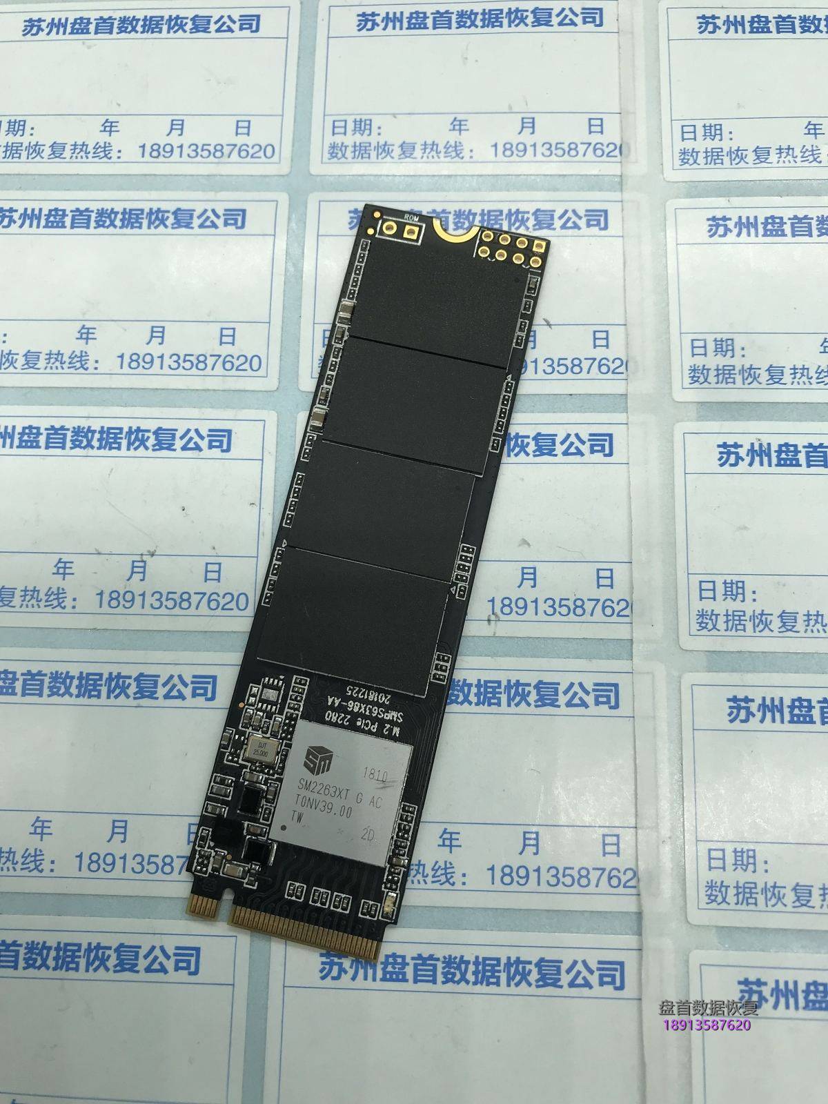 NVME协议SSD固态硬盘无法识别SM2263XT数据恢复成功