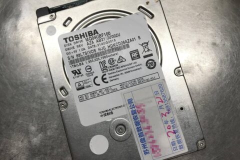 TOSHIBA MQ04UBF100东芝移动硬盘磁头异响开盘数据恢复