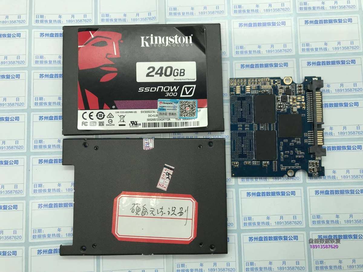 二次恢复金士顿SV300S37A240G固态硬盘SM2256K主控无法识别读不到盘芯片级数据恢复成功