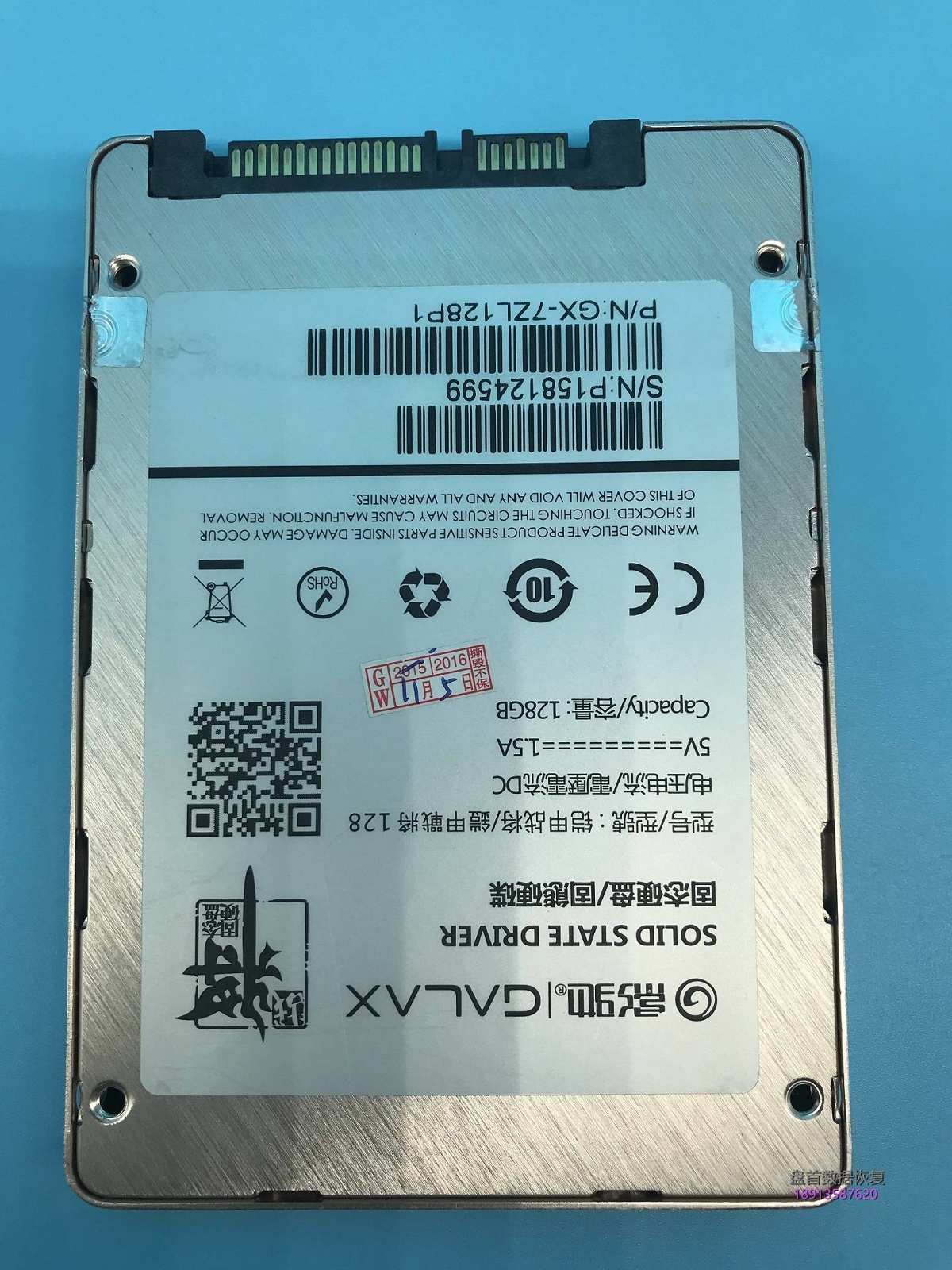 影驰120GSSD固态硬盘主控型号PS3109S9掉盘掉固件无法识别不读盘不读数据恢复