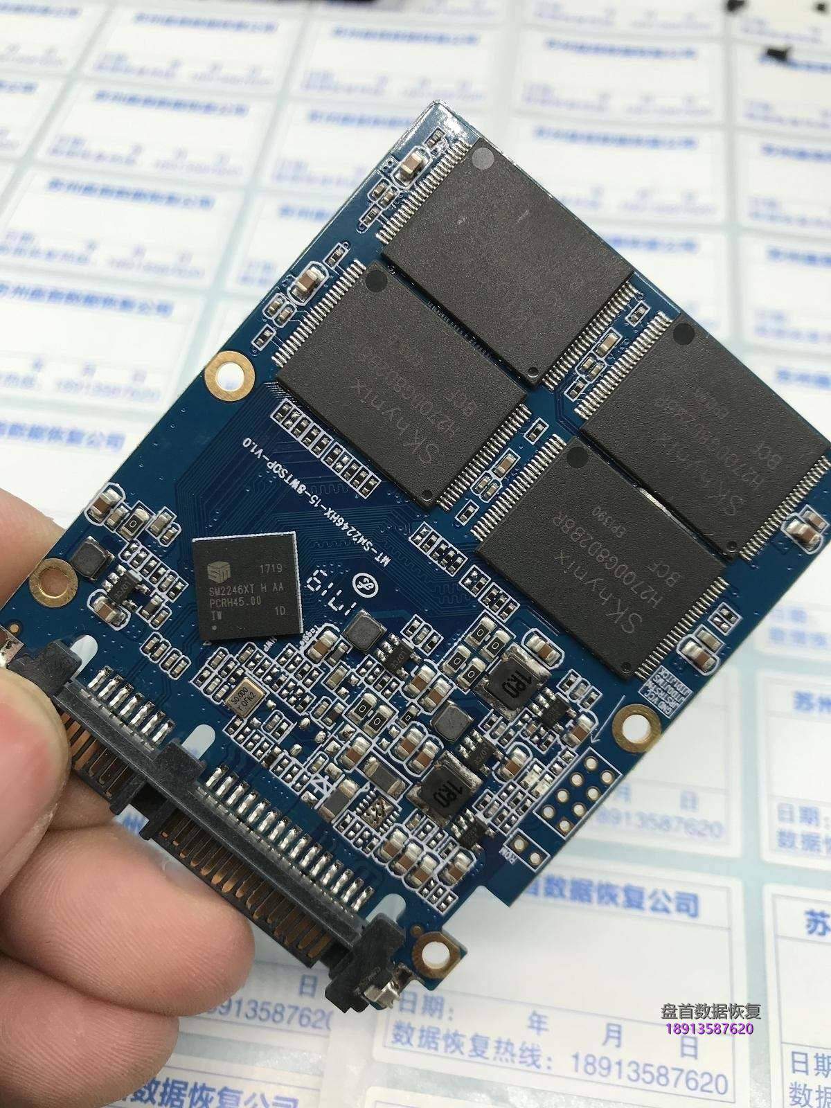 SM2246XT固态掉盘无法识别德乐T-1 SSD数据恢复成功