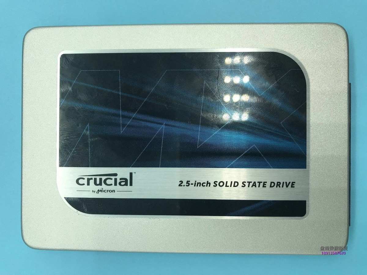 美光Crucial MX300 750GB CT750MX300SSD1固态硬盘误操作导致Outlook邮件PST文件丢失恢复成功