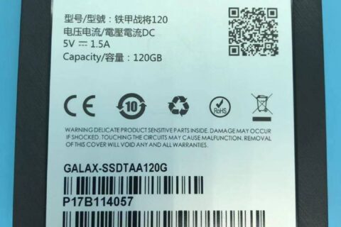 影驰120G固态硬盘BIOS里型号变成SATAFIRM S11数据恢复成功
