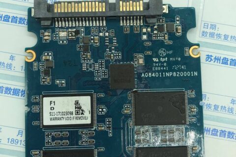 完美恢复影驰GALAX TA1D0120A主控PS3111的SSD固态硬盘二次数据数据成功