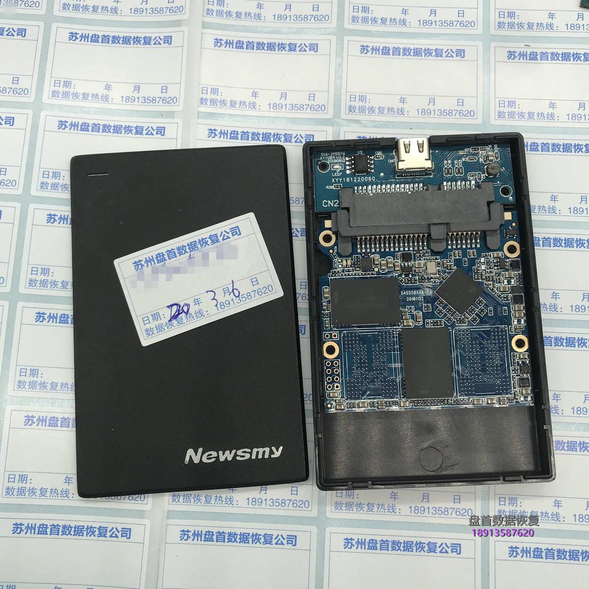 纽曼1TB SSD移动硬盘数据恢复,主控SM2258XT的SSD修复