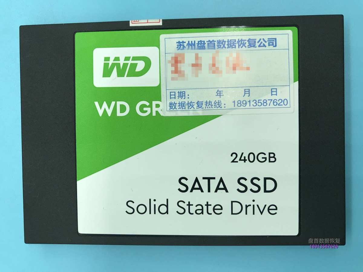 WDS240G2G0A西数SSD固态硬盘成功修复无法读取数据不识别问题