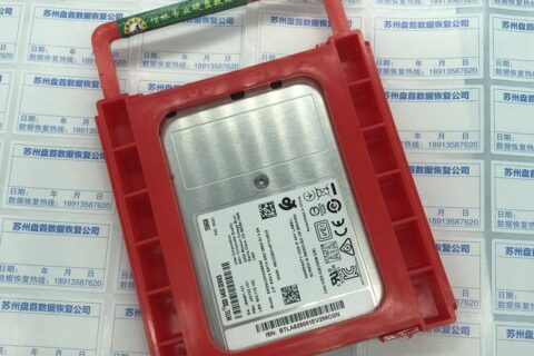 SSDSC2KW256G8英特尔(intel) 545S 256G SSD固态硬盘数据恢复
