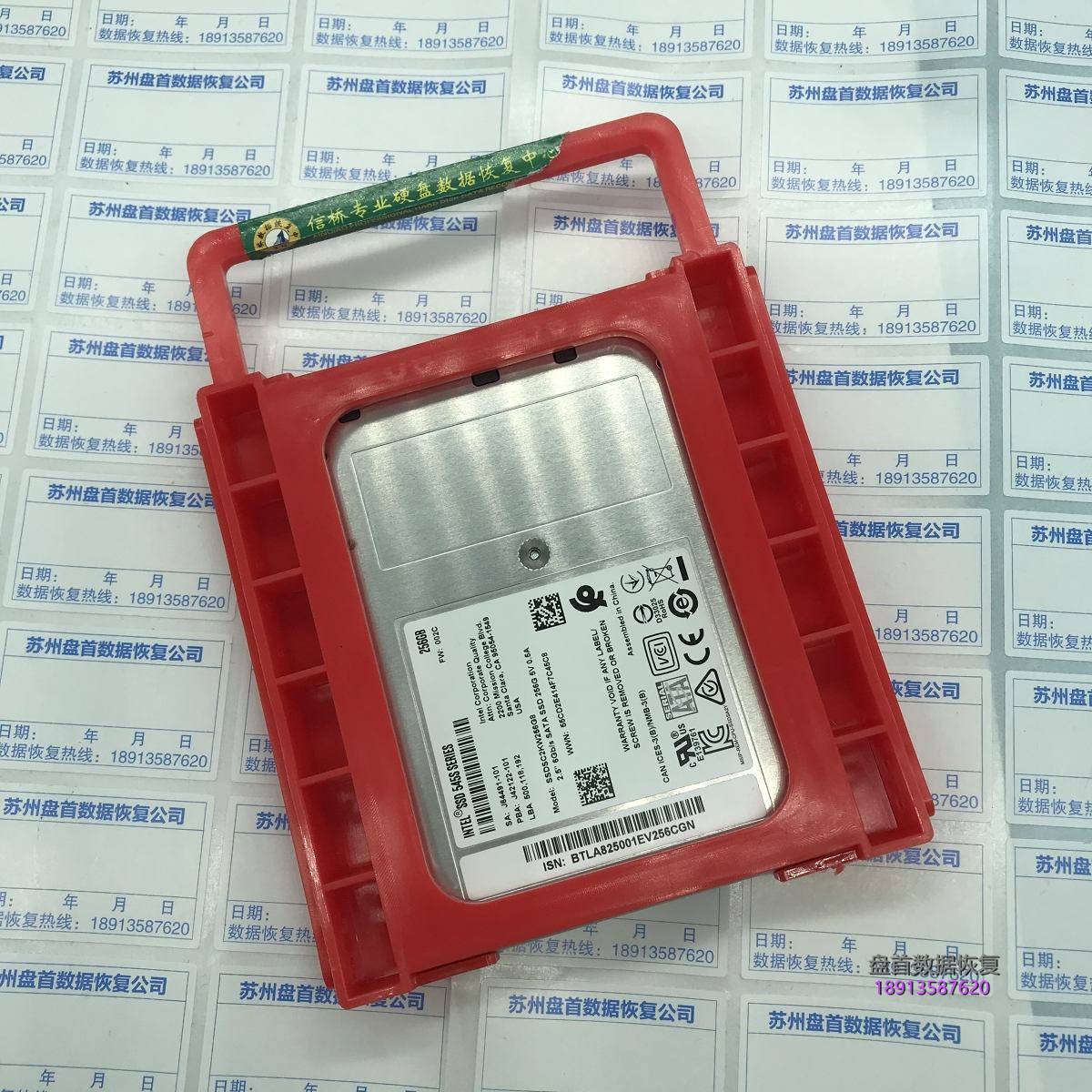 SSDSC2KW256G8英特尔(intel) 545S 256G SSD固态硬盘数据恢复