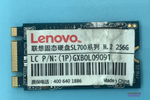 SL700系列M.2联想固态硬盘无法识别不读盘变成SATAFIRM S11完美修复成功