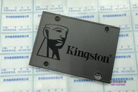 CP33238B（PS3111）固件门SATAFIRM S11金士顿A400数据恢复成功