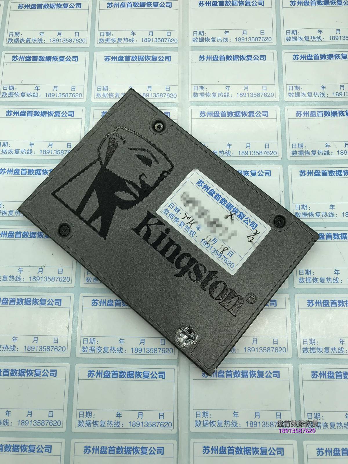 SATAFIRM S11 PS3111固件门分区丢失磁盘未初始化