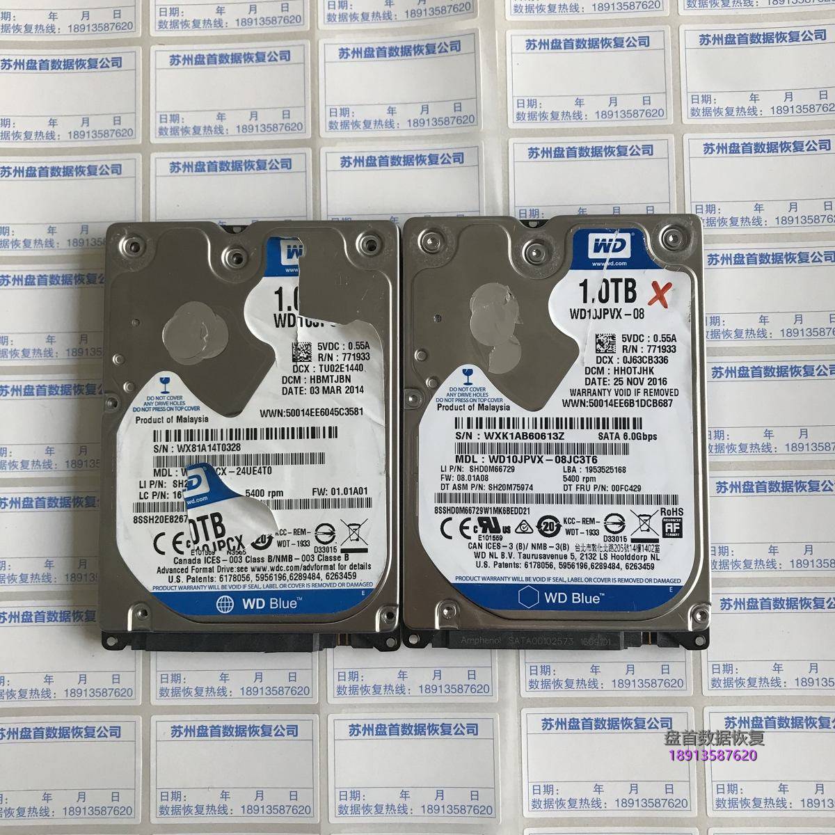WD10JPVX-08JC3T6笔记本硬盘通电咔咔响磁头敲打开盘数据恢复成功