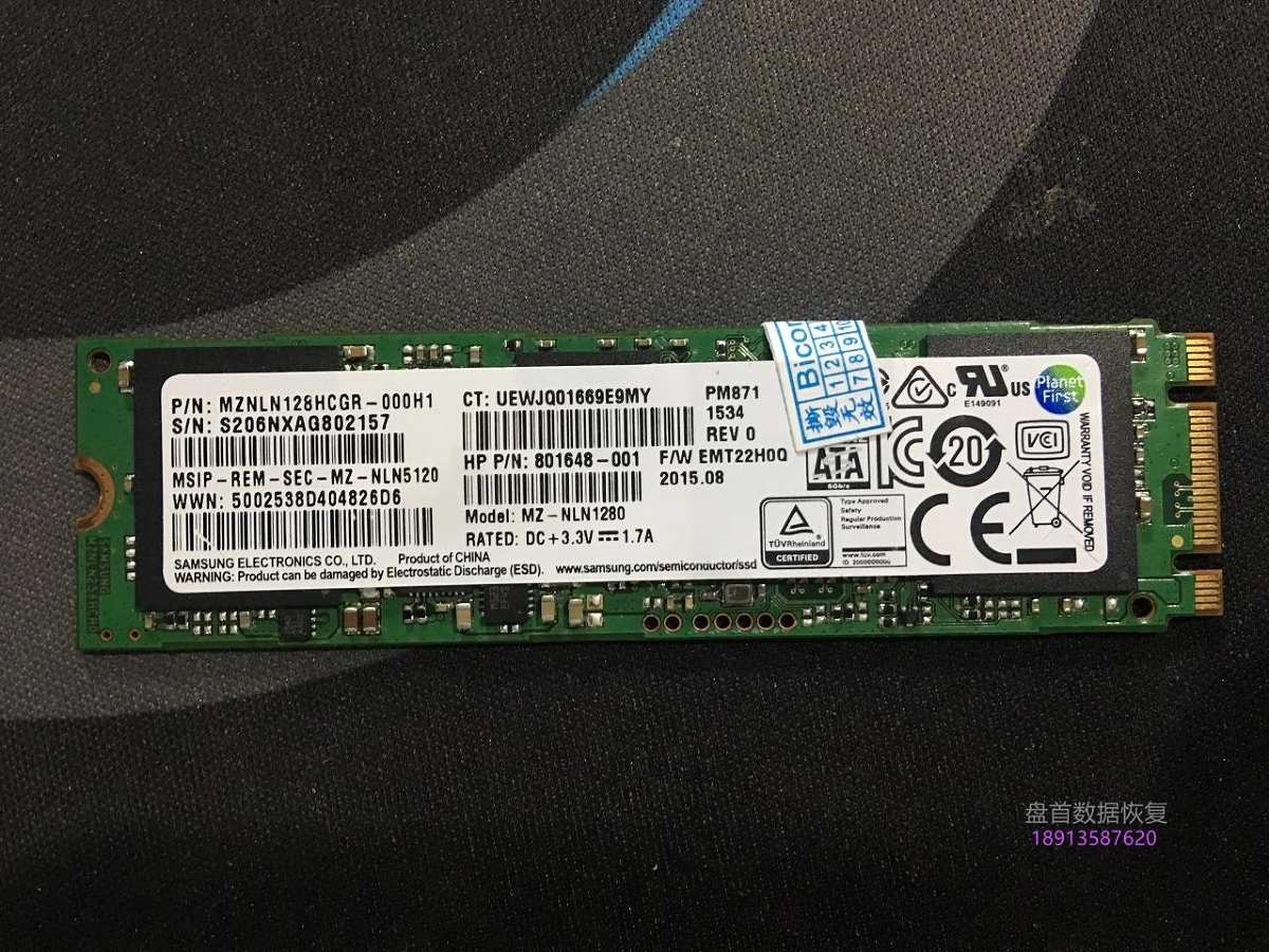 Samsung三星SSD M.2 128GB PM871 MZNLN128HCGR掉盘无法识别不读盘数据恢复成功