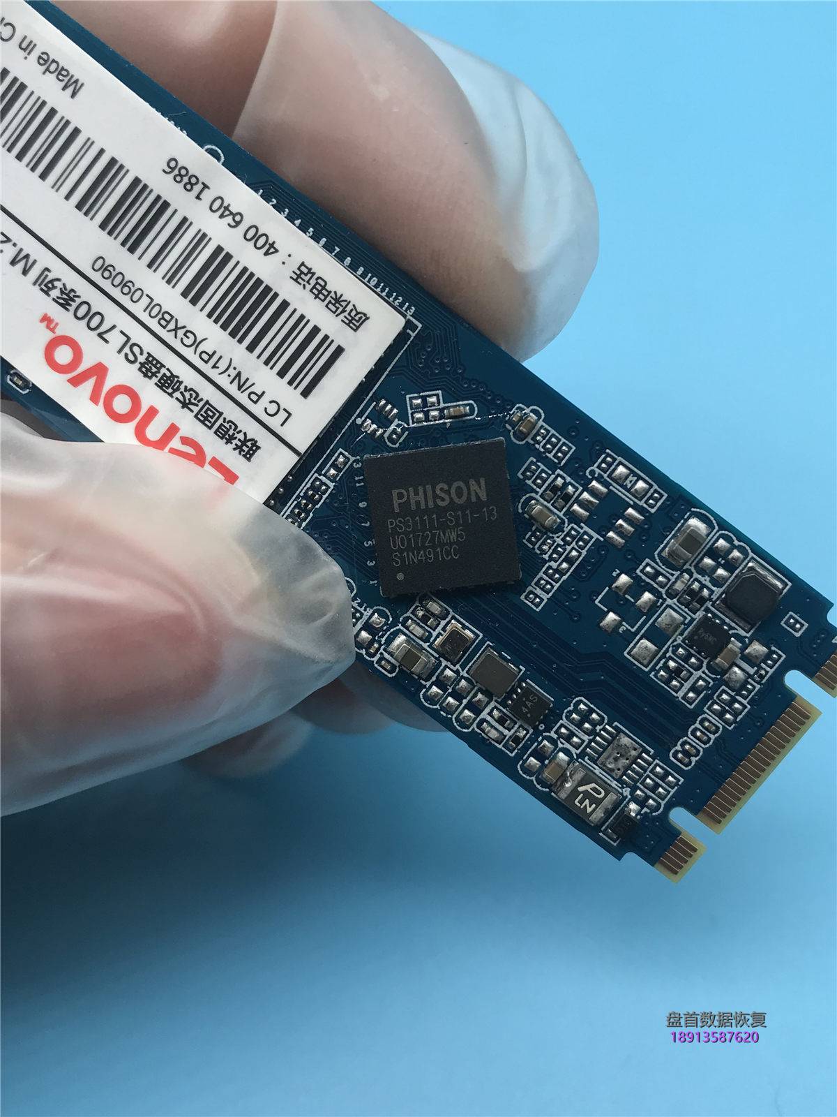 SATAFIRM S11掉盘修复数据，联想SL700 M.2 128G固态硬盘数据恢复成功