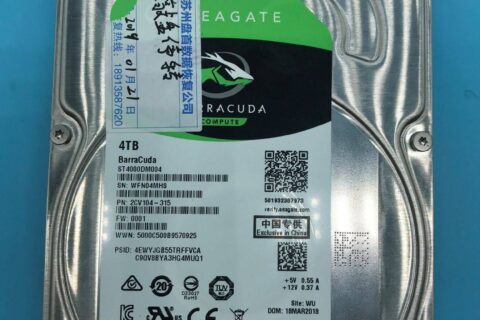 ST4000DM004通电异响敲盘几秒停转希捷台式机硬盘开盘数据恢复完美成功