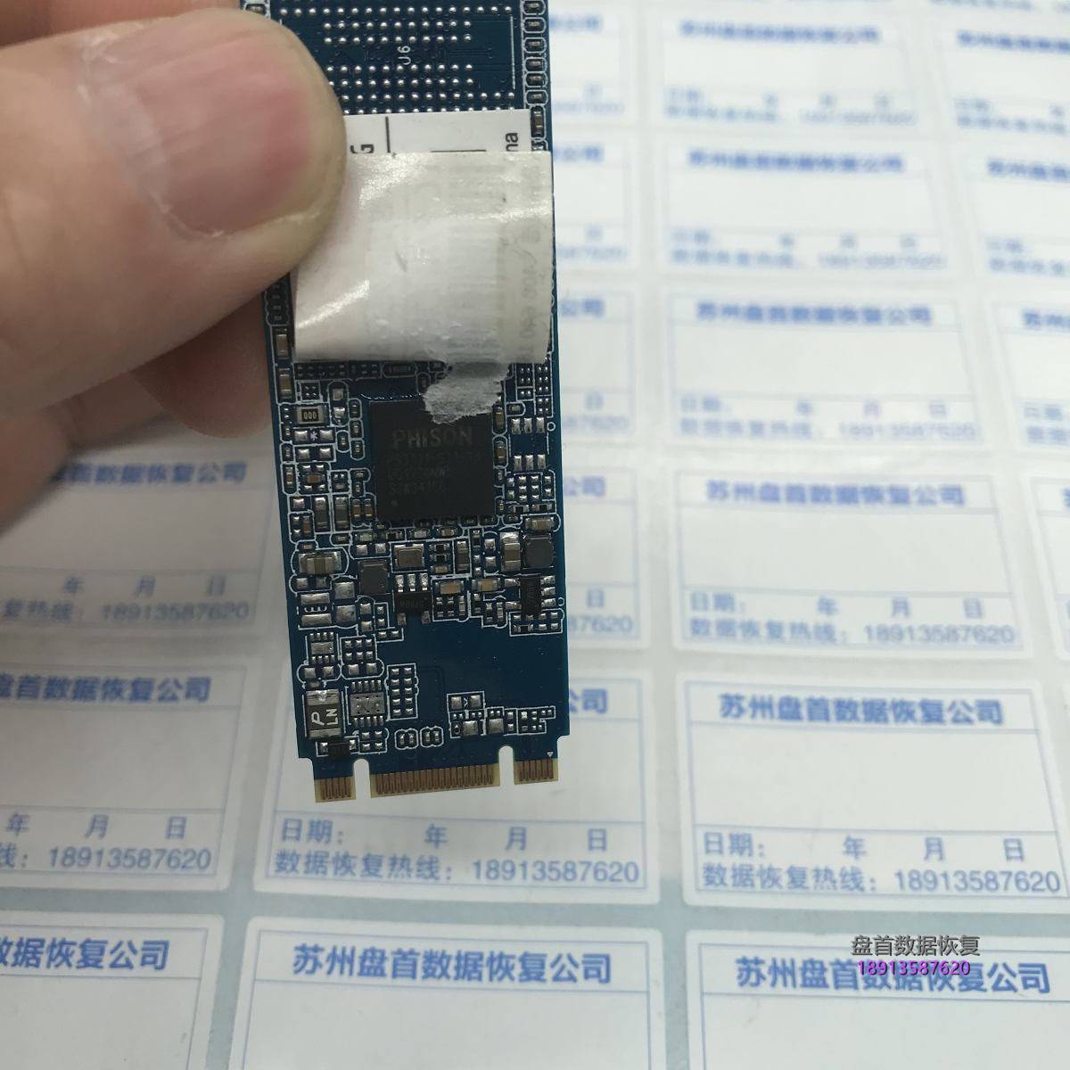 联想SL700 M.2 256G SSD固态硬盘掉盘无法识别分区丢失导致识别成SATAFIRM S11