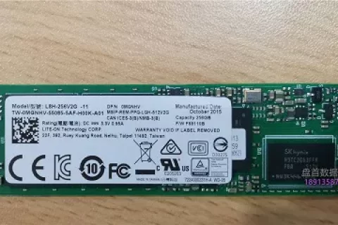 SSD固态硬盘损坏无法识别不读盘分区使用Bitlocker加密数据恢复成功