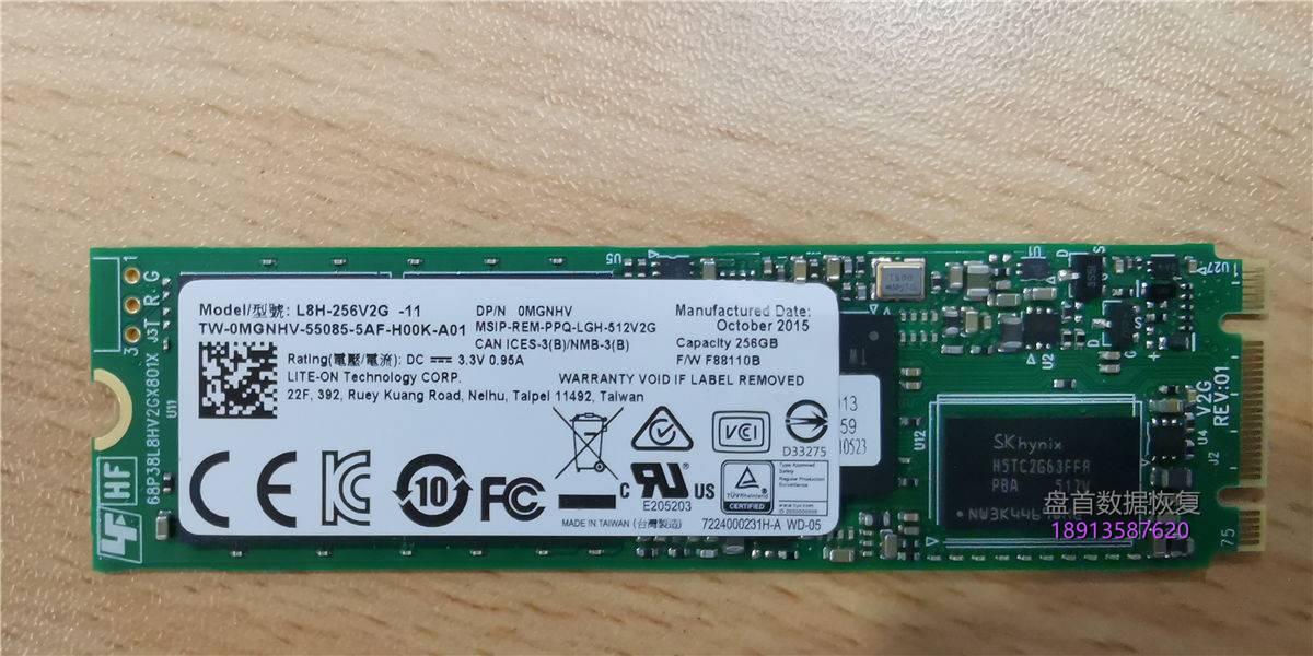 SSD固态硬盘损坏无法识别不读盘分区使用Bitlocker加密数据恢复成功