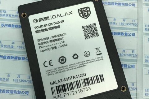 TA1D0120A影驰SSD数据恢复成功