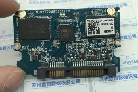 lenovo联想SL700固态硬盘掉盘通病SSD数据恢复成功