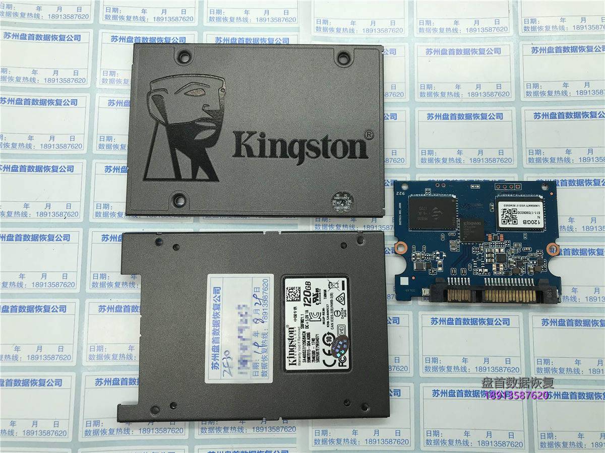 PS3111芯片的SSD固件门通病常见掉盘故障现象