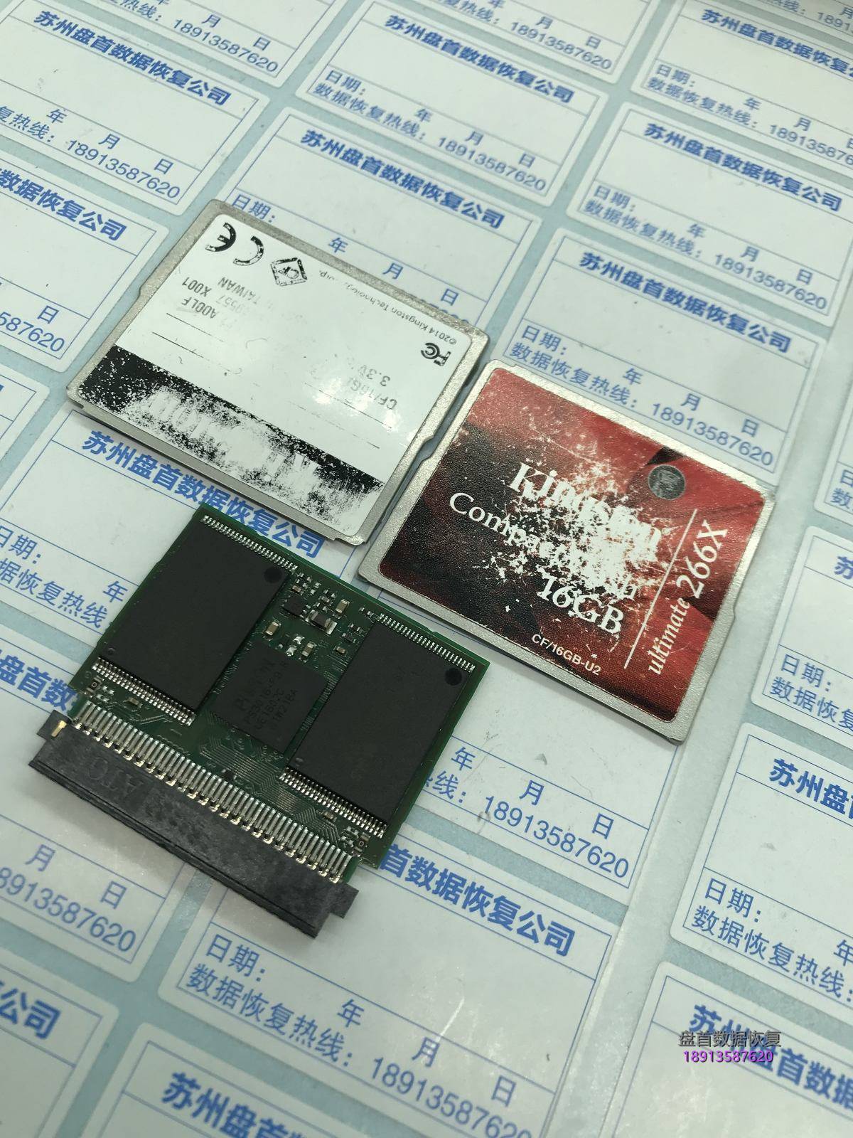金士顿CF卡损坏无法识别PS3016芯片级数据恢复