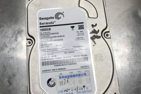 Seagate 1TB台式机硬盘通电磁头异响两声后停转更换磁头恢复数据成功