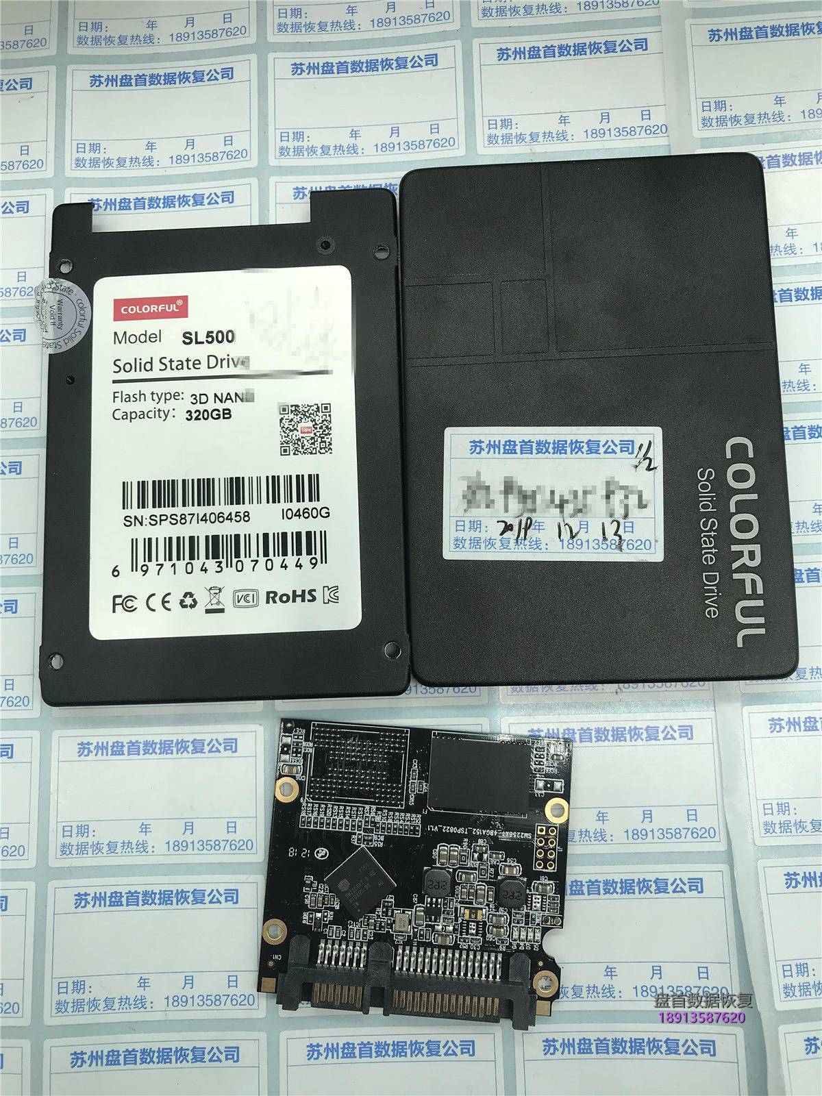 SM2258XT七彩虹320G SL500 SSD数据恢复成功