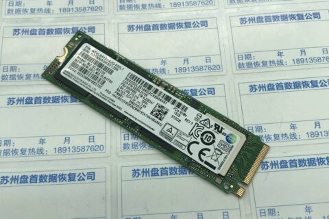 三星MZVLB512HAJQ-000L7 SSD固态硬盘开机卡死在LOGO界面数据恢复成功