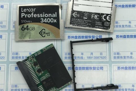 Lexar 雷克沙Professional 3400x CFast 2.0损坏无法识别数据恢复成功