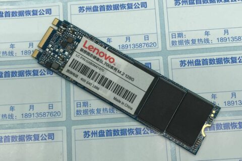 联想SL700固态硬盘掉盘数据恢复成功