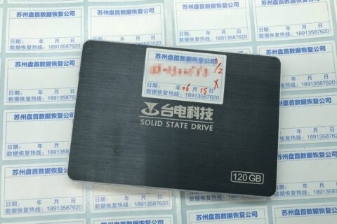 二次恢复成功台电S500固态硬盘SM2246XT主控使用PC3000 SSD读加载LDR报FLASH芯片通道错误