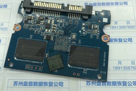 Kingston SA400S37240G主控损坏导致识别成PS3111 20M容量SSD数据恢复成功