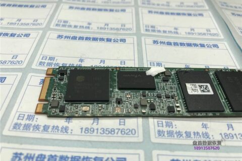 SSDSCKKF256H6L识别不到SSD数据恢复成功
