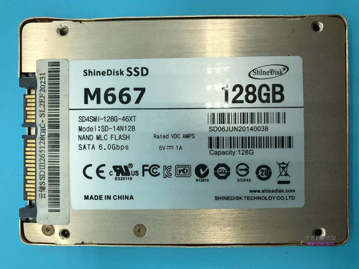 成功恢复云储ShineDisk M667 120g固态硬盘主控SM2246XT无法识别不读盘