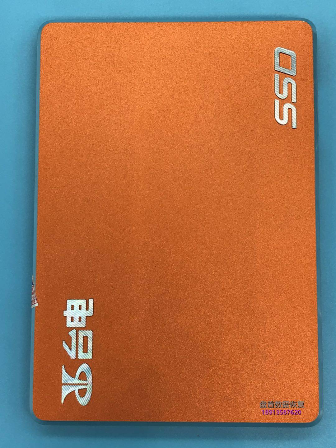 SM2258XT主控台电S500固态硬盘掉盘无法识别不读盘数据恢复完美成功