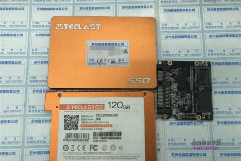台电SD120GBS500 SM2258XT主控SSD数据恢复成功