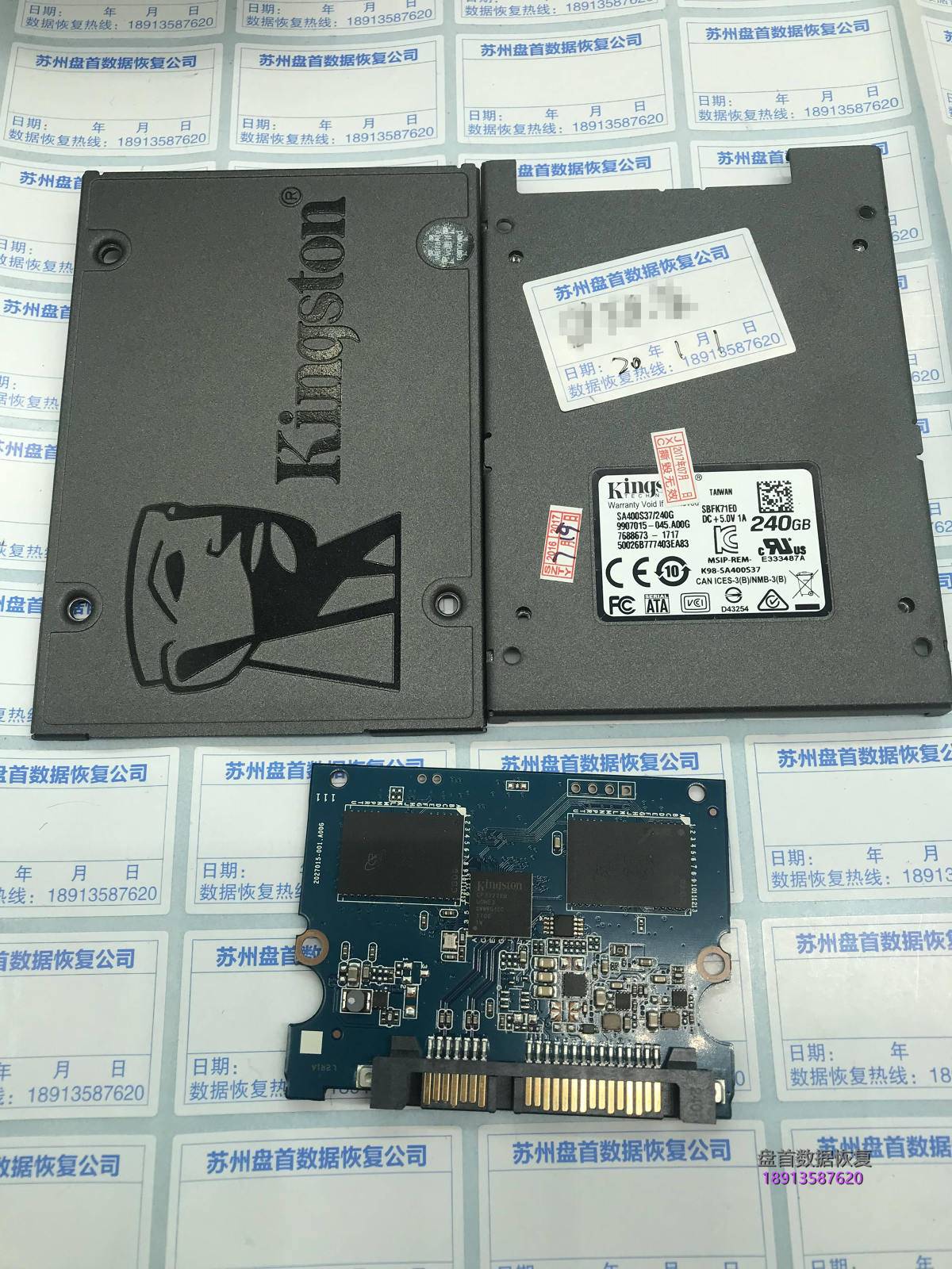 金士顿SSD固件门通病使用PC3000 SSD数据恢复