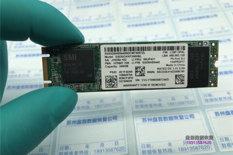 英特尔NGFF SSDSCKKF240H6L掉盘无法识别主控SMI N04C46.00(SM2258G)数据恢复成功