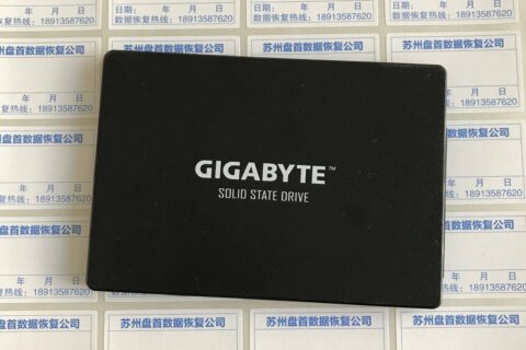 技嘉SSD固态硬盘掉盘无法读取数据PS3111主控掉盘数据恢复成功