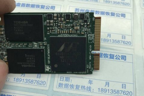 Marvell主控SSD固态硬盘常见故障是认盘正常无法读取数据典型翻译器错误导致数据扇区无法读取