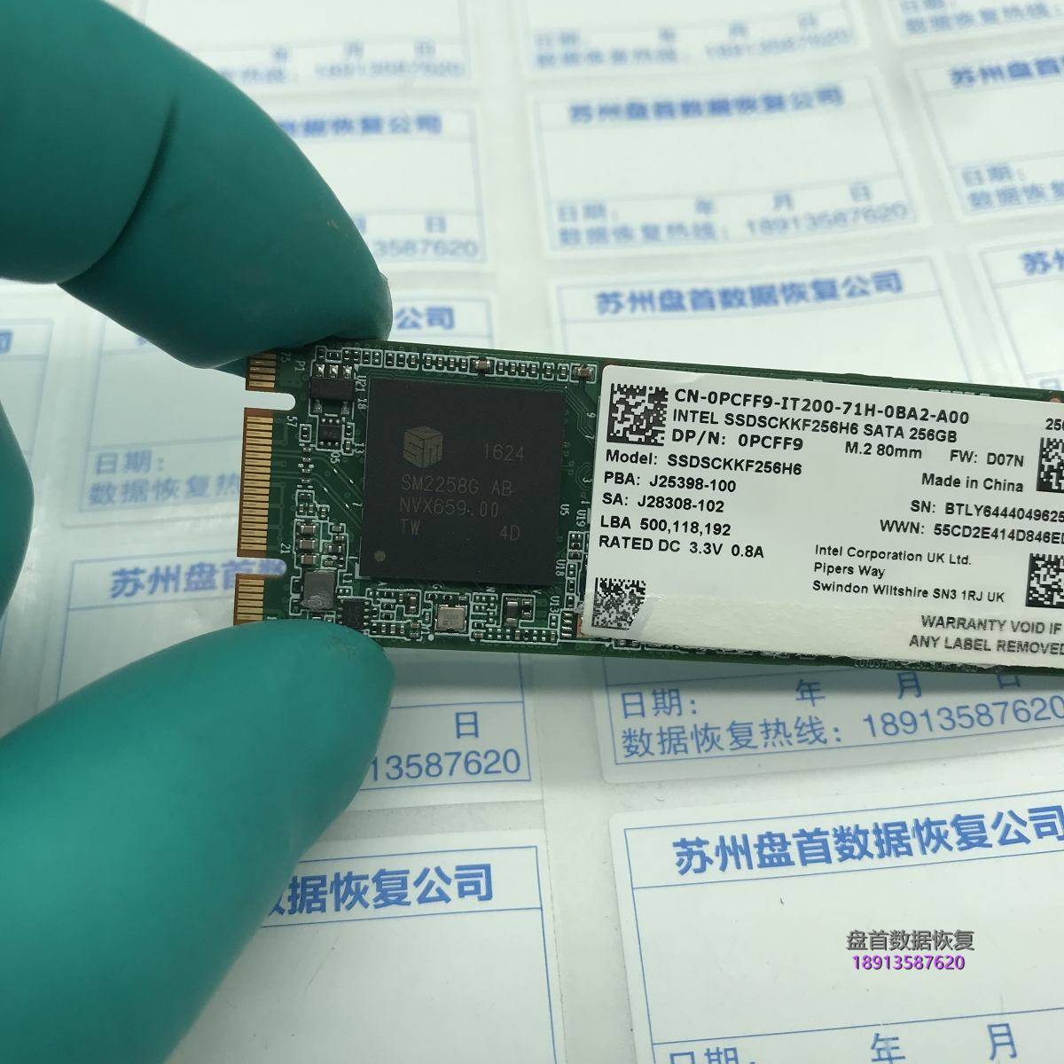 英特尔Intel SSD通病现象开机卡LOGO界面PE进不去