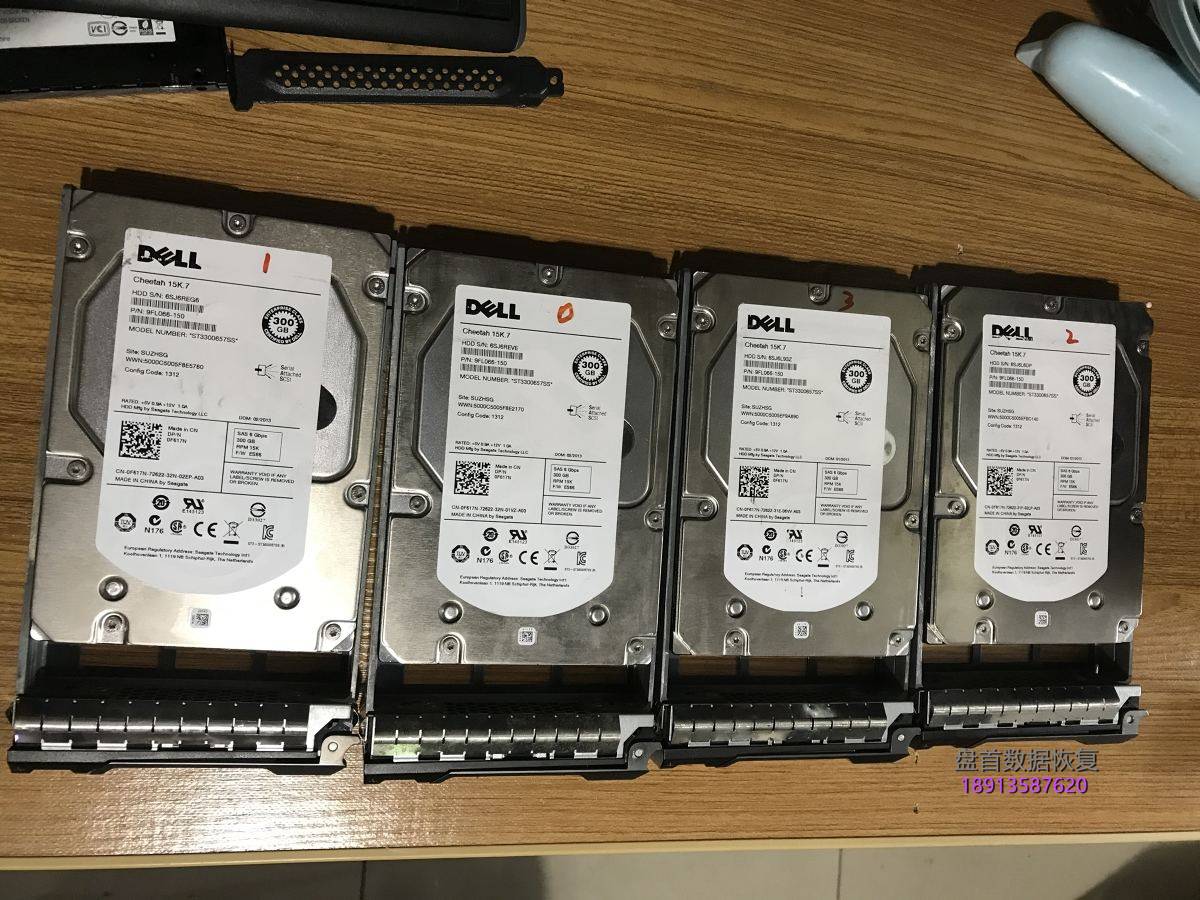 Dell T620服务器4块300G SAS硬盘RAID5两个硬盘掉线导致服务器宕机,RAID磁盘阵列数据恢复成功