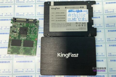 二次恢复金速KingFast F6PRO 240G固态硬盘二次恢复SM2256K主控数据恢复成功