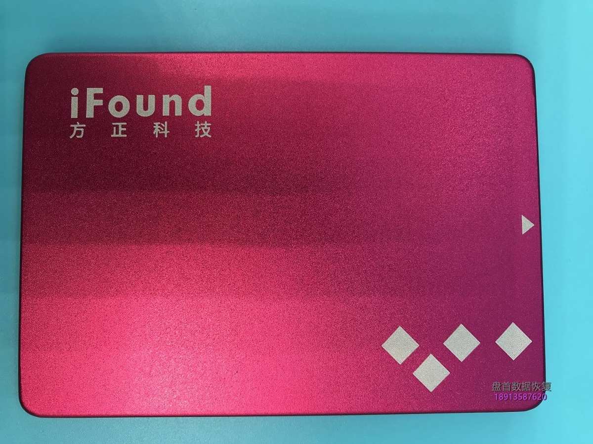 方正SSD固态硬盘SM2246EN掉盘掉固件无法识别不读盘数据恢复完美成功
