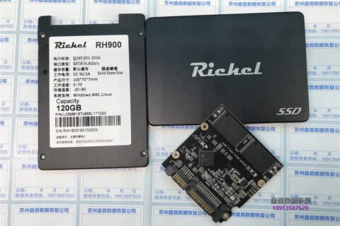 成功恢复SM2258XT主控的杂牌SSD固态硬盘数据恢复