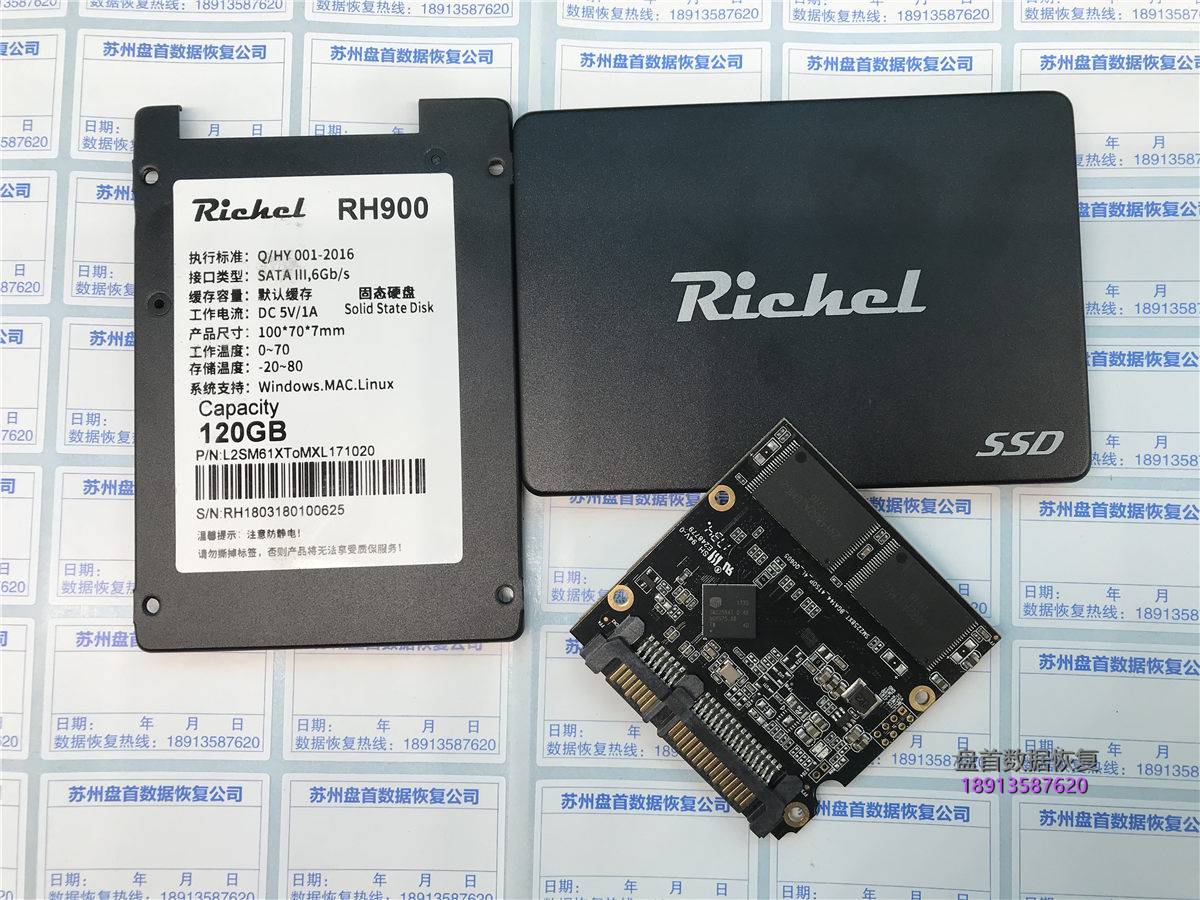 成功恢复SM2258XT主控的杂牌SSD固态硬盘数据恢复